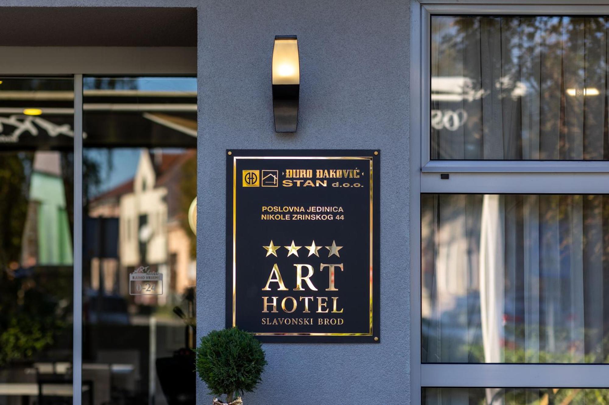 Art Hotel سلافونسكي برود المظهر الخارجي الصورة